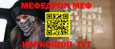 героин Ликино-Дулёво