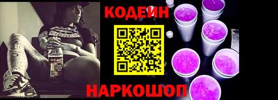 героин Ликино-Дулёво