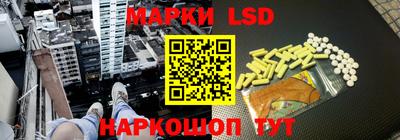 соль курить ск Ливны