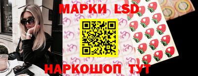 соль курить ск Ливны