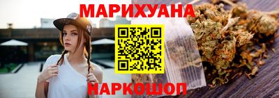 героин Ликино-Дулёво