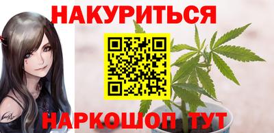 героин Ликино-Дулёво