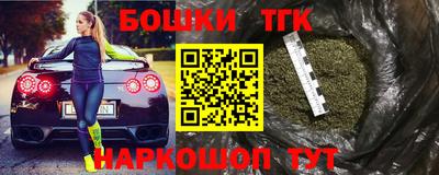 соль курить ск Ливны