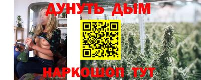 героин Ликино-Дулёво