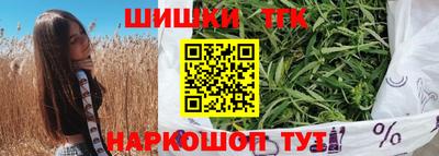 героин Ликино-Дулёво
