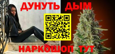 а пвп мука Белореченск