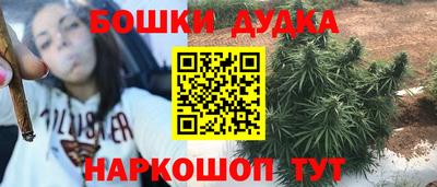 героин Ликино-Дулёво