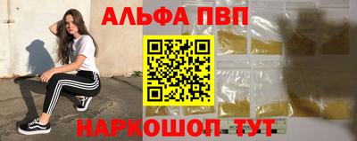 героин Ликино-Дулёво