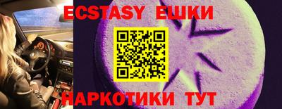 jwh Белорецк
