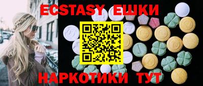соль курить ск Ливны