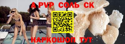 героин Ликино-Дулёво
