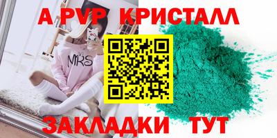 героин Ликино-Дулёво