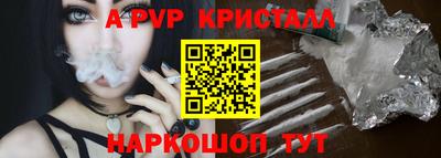 героин Ликино-Дулёво