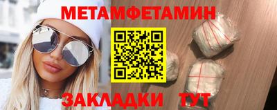 героин Ликино-Дулёво