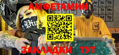 героин Ликино-Дулёво