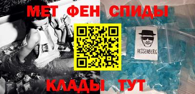 соль курить ск Ливны