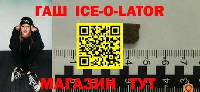 соль курить ск Ливны