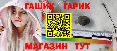 сатива Лесосибирск