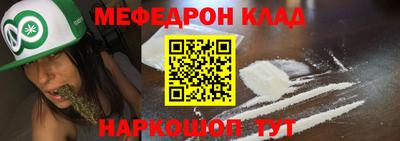 сатива Лесосибирск