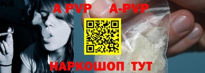 героин Ликино-Дулёво