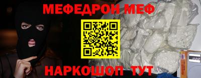 сатива Лесосибирск
