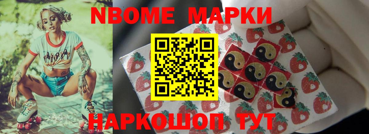 Гудермес  LSD-25 экстази ecstasy  ЛСД экстази  Вход с VPN 